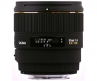 Sigma 85mm F1.4 EX DG HSM pentru Canon